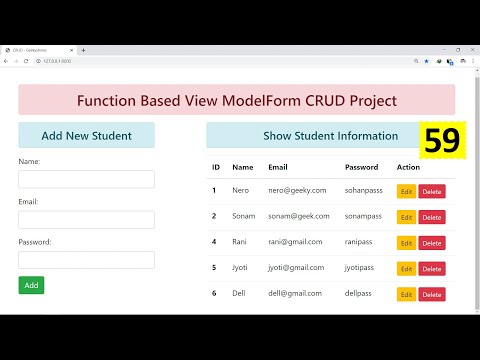 What is Framework Hindi