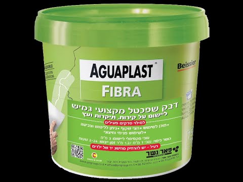 סרטון אודות המוצר
