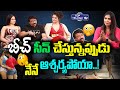 RGV Reaction On Beach Sean In Dangerous Movie Apsara Rani Naina Ganguly Interview Top Telugu TV