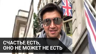 СЧАСТЬЕ ЕСТЬ, ОНО НЕ МОЖЕТ НЕ ЕСТЬ