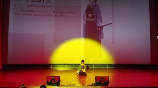 Yamatonokami Yasusada – Touken Ranbu Online (Танец мечей онлайн) - Pryanya