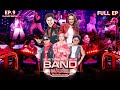 Thailand Band Wars ศึกสังเวียนรถแห่ EP 09 รอบ PLAYLIST BATTLE 