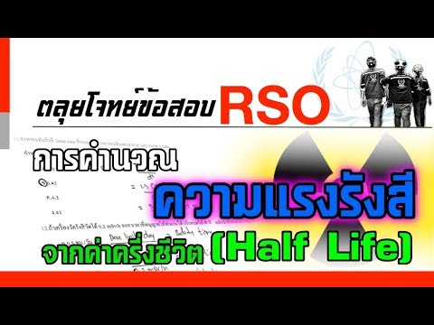 วิธีที่จะเข้าใจว่าปัญหาที่มีความแข็งแรง ครีมเชื้อโรคสำหรับผู้หญิง