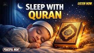 Ramadan 2026 | Special Quranic verses for Ramadan | Ramadan Ayat for Peace of Heart | #ramadan2026