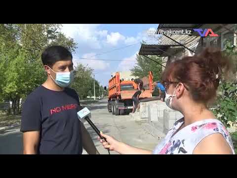 "Официальная хроника" от 30 августа 2021г.