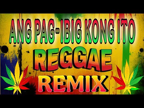 ANG PAG-IBIG KONG ITO REDRUM REGGAE REMIX 2025 | PMV OFFICIAL CHANNEL #reggae