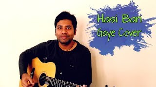 Hasi Ban Gaye | Hamari Adhuri Kahani | Ami Mishra | Acoustic Cover