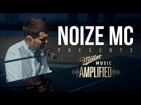Noize MC and Miller Genuine Draft present Miller Music Amplified