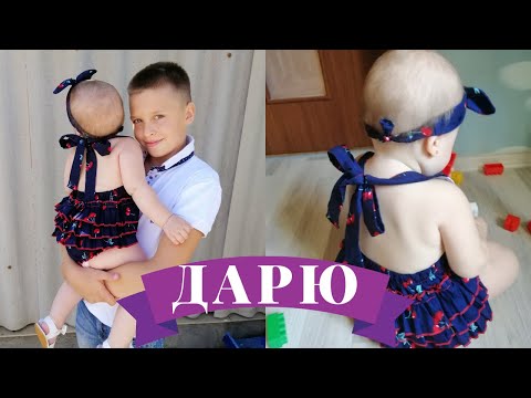 Дарю красивый бодик для маленькой принцессы / товары с Алиэкспресс