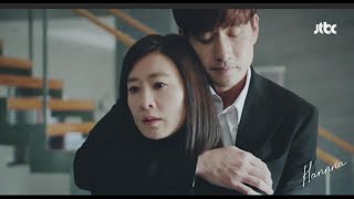 허각 (Huh Gak) – 눈물로 너를 떠나보낸다 (Farewell In Tears)  부부의 세계 OST Part 5 ( Lyrics/ 가사)