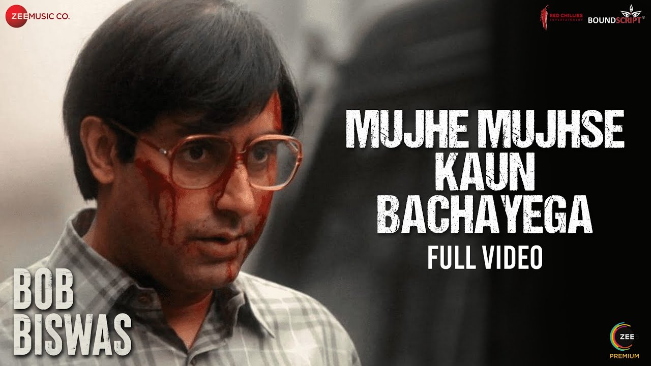 Mujhe Mujhse Kaun Bachayega Lyrics English Translation