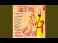 Lalon Songs Non Stop Hits