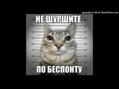 [FREE FOR NON PROFIT] ANONYMOUS EMBER, XIVIVIDE, GOOFY TYPE BEAT