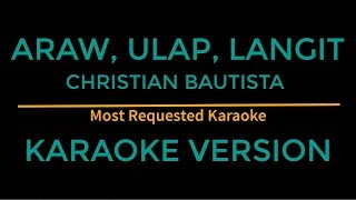 Araw, Ulap, Langit - Christian Bautista (Karaoke Version)