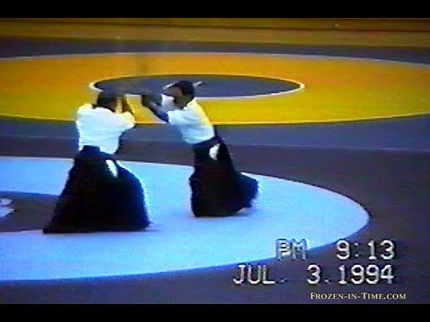 TK Chiba & Shibata 1994 Summer Camp Weapons Demonstration