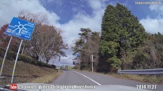 preview picture of video '広島の風景 2014 秋 Part 97 野呂山 2014.11.27. 4/9 車載動画 さざなみスカイライン Scenery of Hiroshima Autumn,Mt Noro,Kure'