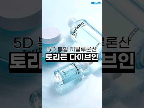 �丮�� ���̺��� ������ ���˷�л� ���� 50ml