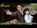 A Rude Soldier falls in love with Royal Princess 💓 Full movie Hindi Explanation