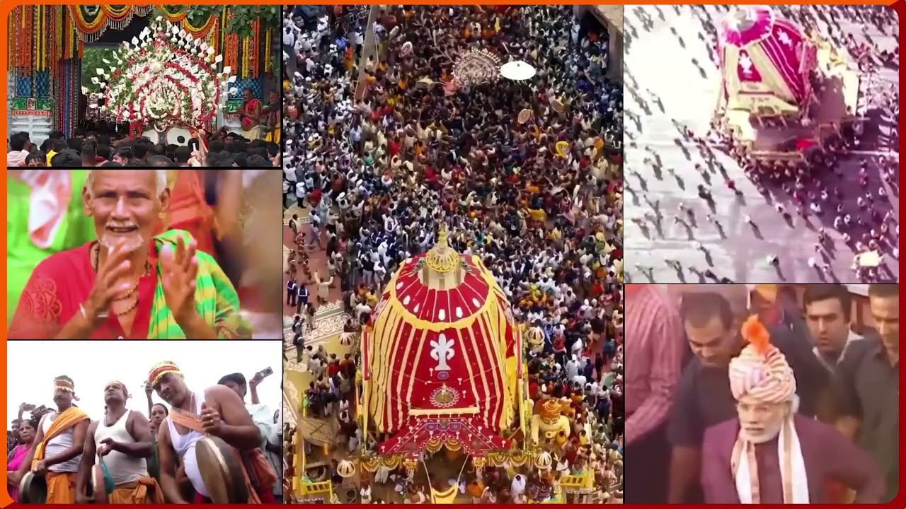 जय जगन्नाथ !