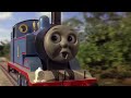 TATMR Chase With CGI SFX