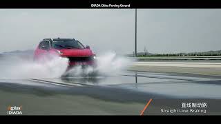 Download lagu IDIADA China Proving Ground introduction mp3