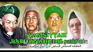 Download lagu Kajian Mantiq Kitab SYAMSIYYAH Bab TANAQUDH Part 1 mp3