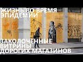 https://www.youtube.com/watch?v=OPj6wkSwRhE