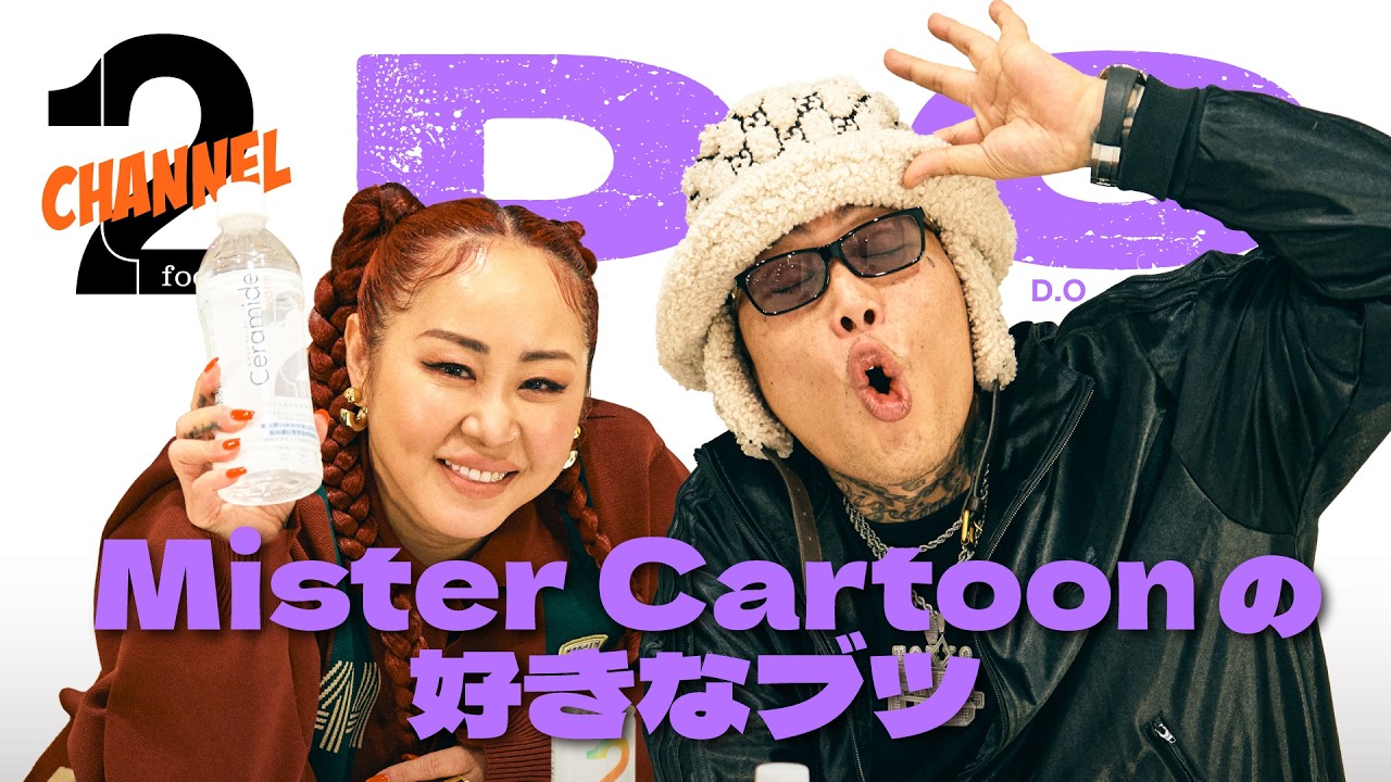 【D.O（後編）】腕に刻まれたMister Cartoonのタトゥー／「リンカーン」出演を得ての反響｜2foods CHANNEL