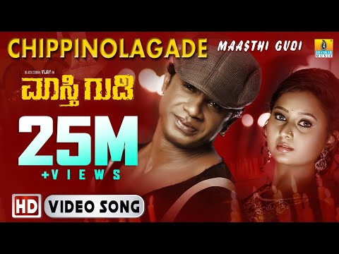 Kannada new movies songs download Kannada new movies songs download