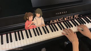 Always With Me - Spirited Away OST (Ghibli Studio Soundtracks) | Relax music for study (10min)