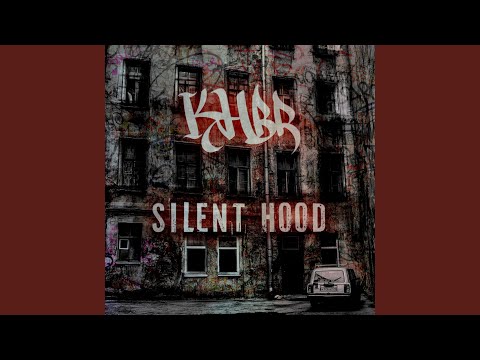 SILENT HOOD