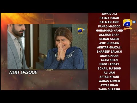 Zakham Ep 18 | Zakham Episode 18 Teaser  | Zakham 18 Upcoming Promo  | #Zakham #Episode18 Full Story