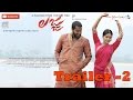 Watch Lajja Telugu Movie Theatrical Trailer Latest 02 Tollywood Upcoming Movie Lajja