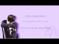 EXO - What If (两个视线, 一个视线) (Chinese ver.) [Color ...