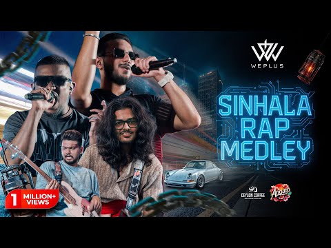 WePlus and Dr.BSKing