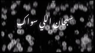 سيلاوي siilawy ملاكي ️ ️ siilawy ملاكي سيلاوي
