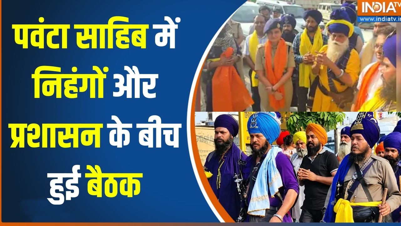 Dehradun Nihang Sikh : उत्तराखंड में निहंगों के हंगामे पर एक्शन | Uttara