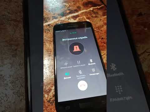 Звонок в 112 без сим карты, на телефоне Samsung J3 2017