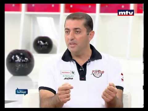 Baynetna 03 Nov 2012 - Paul Njeim and Sons