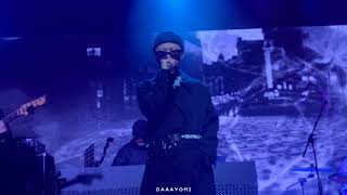 180113 기리보이 - 2000/90 (기리보이 콘서트)