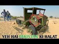 Yeh Hai Pakistan Ka Hal - Longewala Border | EP 10 | Jaisalmer Trip