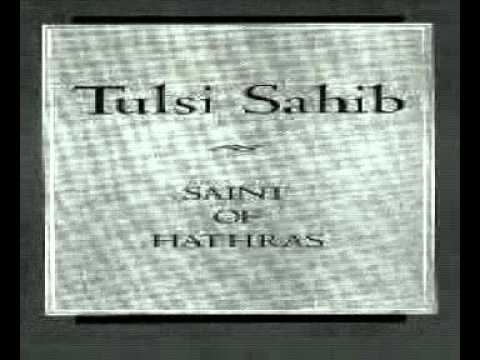 Dil ka huzra saaf kar, jana ke aane ke liye. Sant tulsi sahib