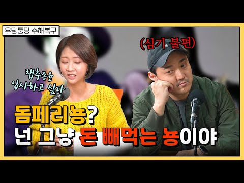 엠장기획 광고5