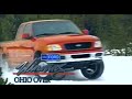 1997 Ford F 150 Ranger Explorer Taurus Escort Commercial Deals