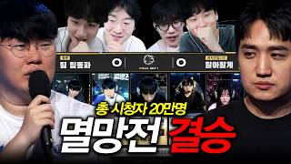 유튜브 썸네일