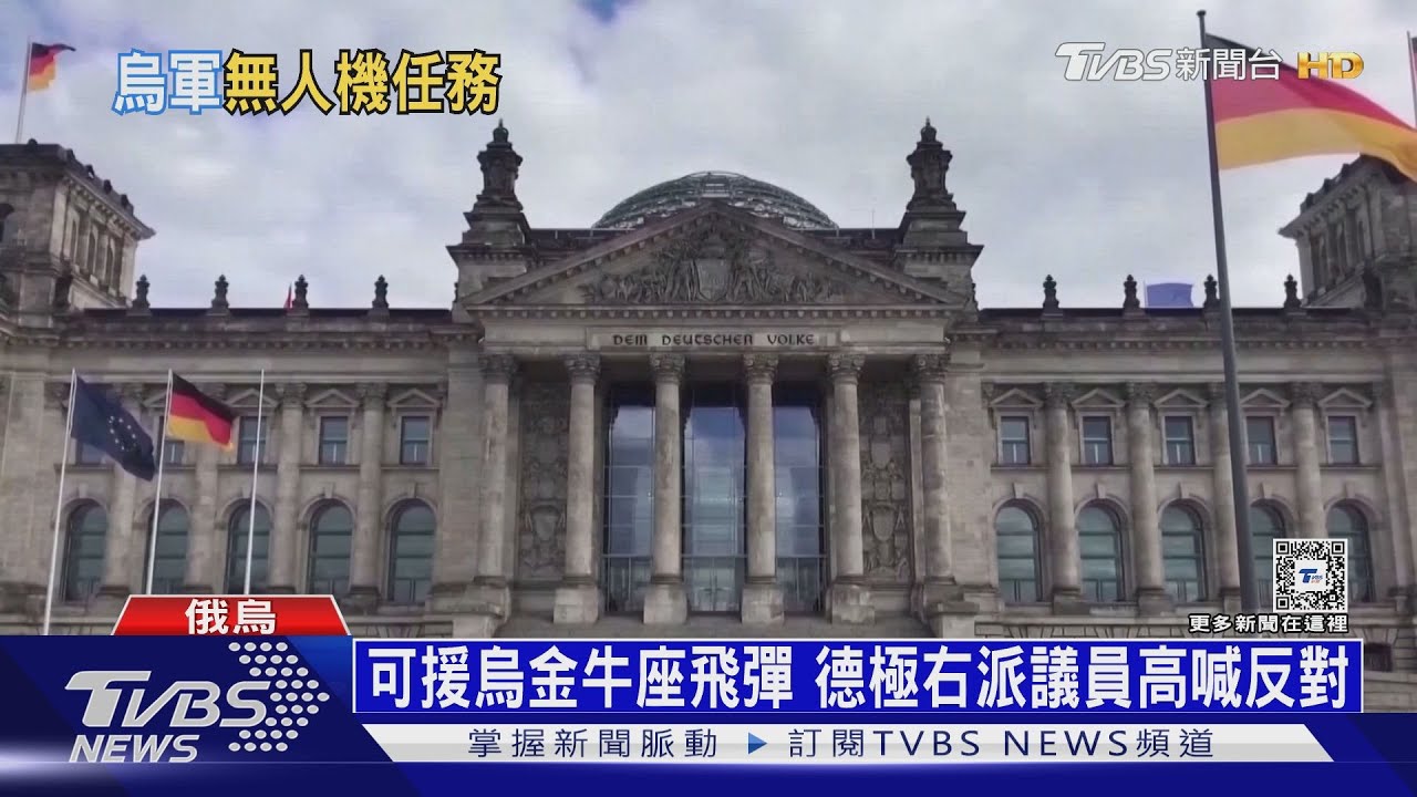 烏嗆可擊落「鋯石」 普欽回嗆:打下所有F-16