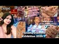 Tanishq Diamond Exhibition 2026 Titan Nebula Watch Taneira Sarees Titan Eye Tanishq Tata Deeya