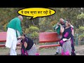 चावल