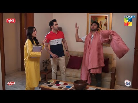 Yeh Kya Machli Bazar Laga Rakha Hai..? #ayezakhan #danishtaimoor - Chand Tara - HUM TV