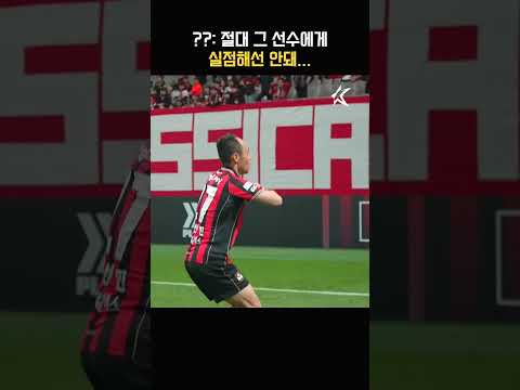 어서와 관제탑은 처음이지? #문선민